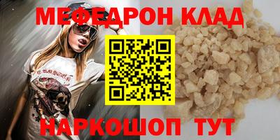 ECSTASY Заволжье