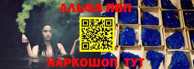 jwh Жуковский