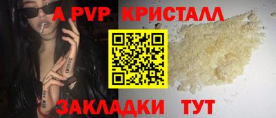 ECSTASY Заволжье