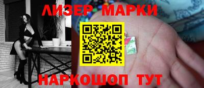 jwh Жуковский