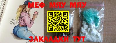 ECSTASY Заволжье