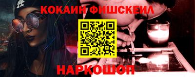 jwh Жуковский