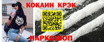 jwh Жуковский