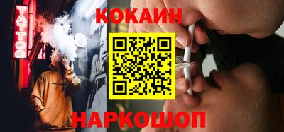 бошки Заводоуковск