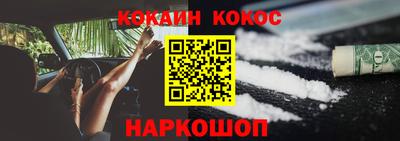 ECSTASY Заволжье
