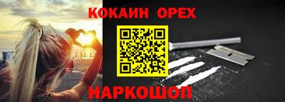 jwh Жуковский