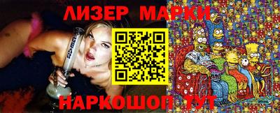 ECSTASY Заволжье