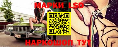 бошки Заводоуковск