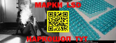 ECSTASY Заволжье