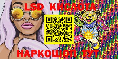 ECSTASY Заволжье