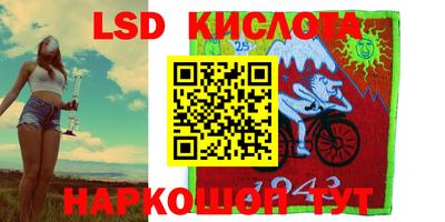 jwh Жуковский