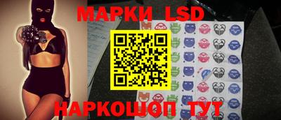 jwh Жуковский