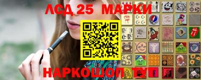 бошки Заводоуковск