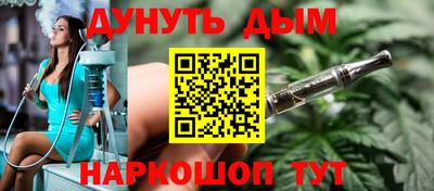 jwh Жуковский