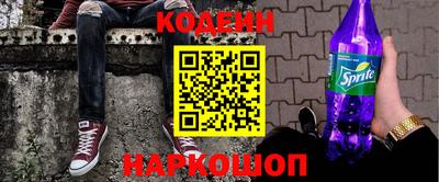 jwh Жуковский