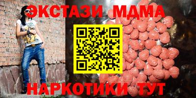 jwh Жуковский
