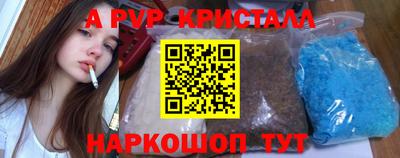 jwh Жуковский