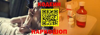 бошки Заводоуковск