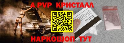 jwh Жуковский