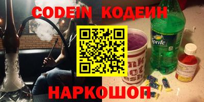 бошки Заводоуковск