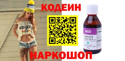 ECSTASY Заволжье