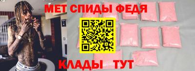 бошки Заводоуковск