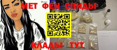 ECSTASY Заволжье