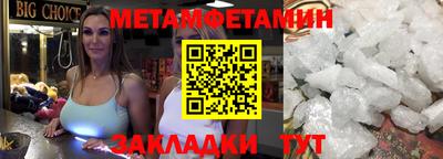 ECSTASY Заволжье