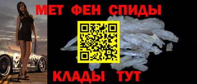бошки Заводоуковск