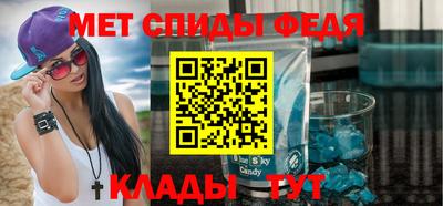 jwh Жуковский