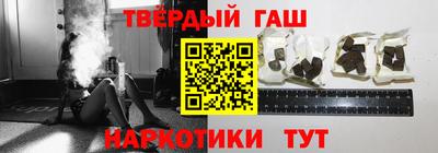 бошки Заводоуковск