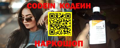 бошки Заводоуковск